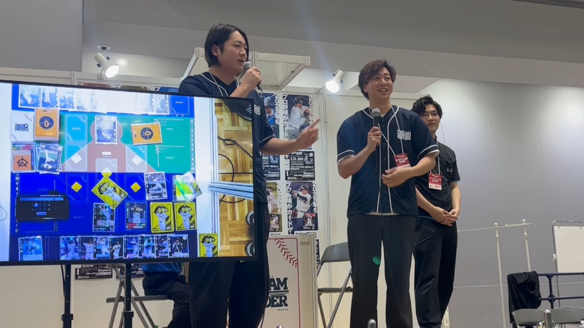 ドリオフェス景品スライド銀勝負