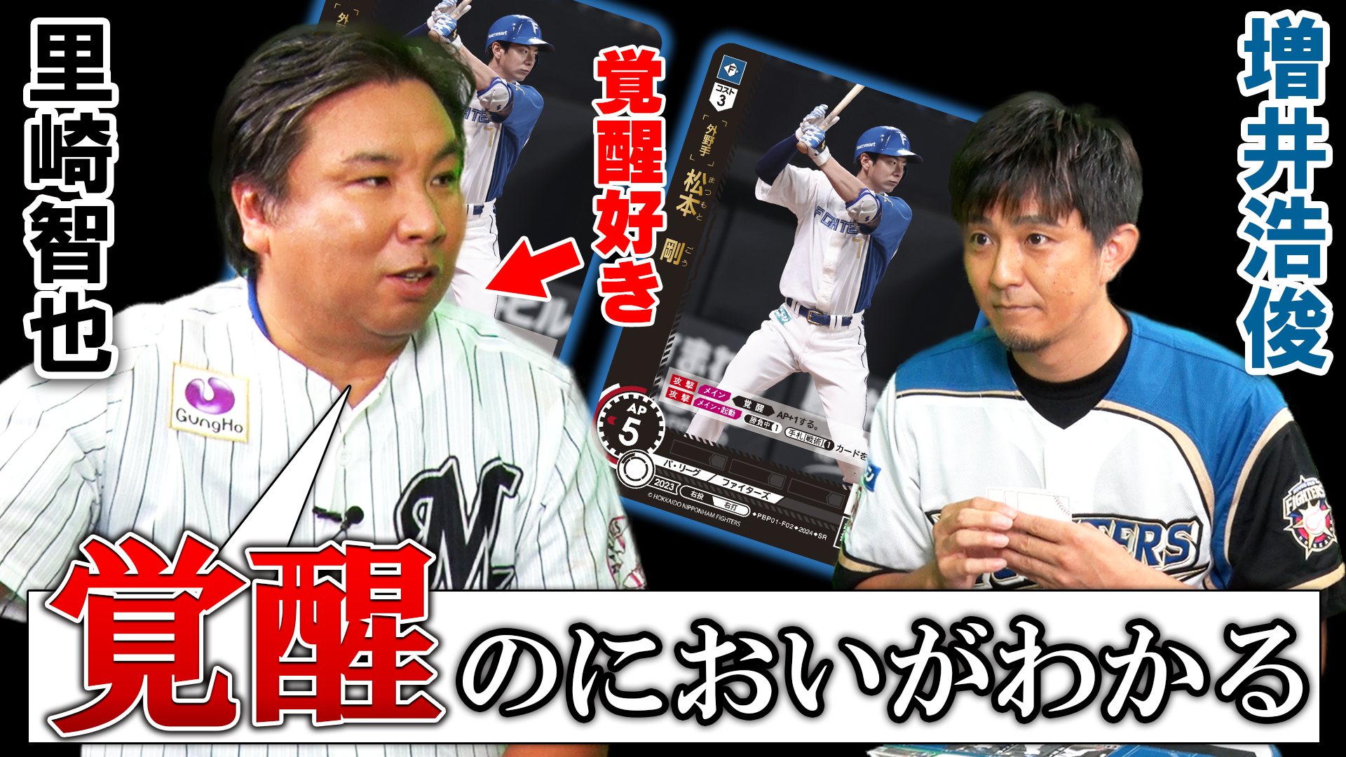 ドリームオーダー　ヤクルトスワローズ　まとめ売り ドリームオーダー 初々し 東京ヤクルトスワローズ まとめ売り セット